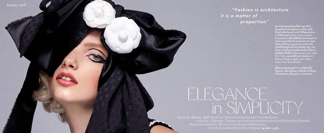 ELLE X CHANEL - Per Appelgren - Fashion - Beauty - Editorial Fotograf  Modefotograf Köln