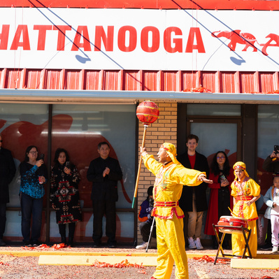 AFG Lunar New Years 2024 Chattanooga, TN 