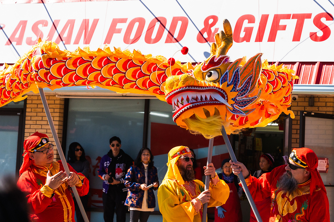 AFG Lunar New Years 2024 Chattanooga, TN 