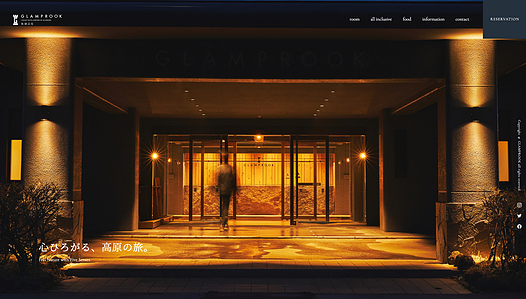 Category : WEB

Client : GRAMPROOK SHIMANAMI, IIZUNAKOGEN , coto house , STAG

Derection : TAKIBI