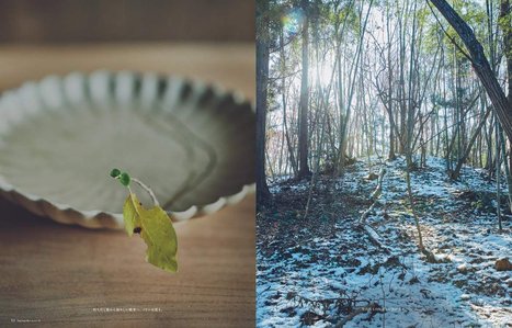 Category : Magazine

Client : Fujingaho（Magazine）3.2020

Direction : Masako Tani