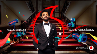 mohamed-salah-vodafone-egypt-tuxedo-photo-by-matthew-stansfield