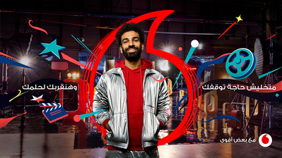 mohamed-salah-vodafone-egypt-smiling-tracksuit-photo-by-matthew-stansfield