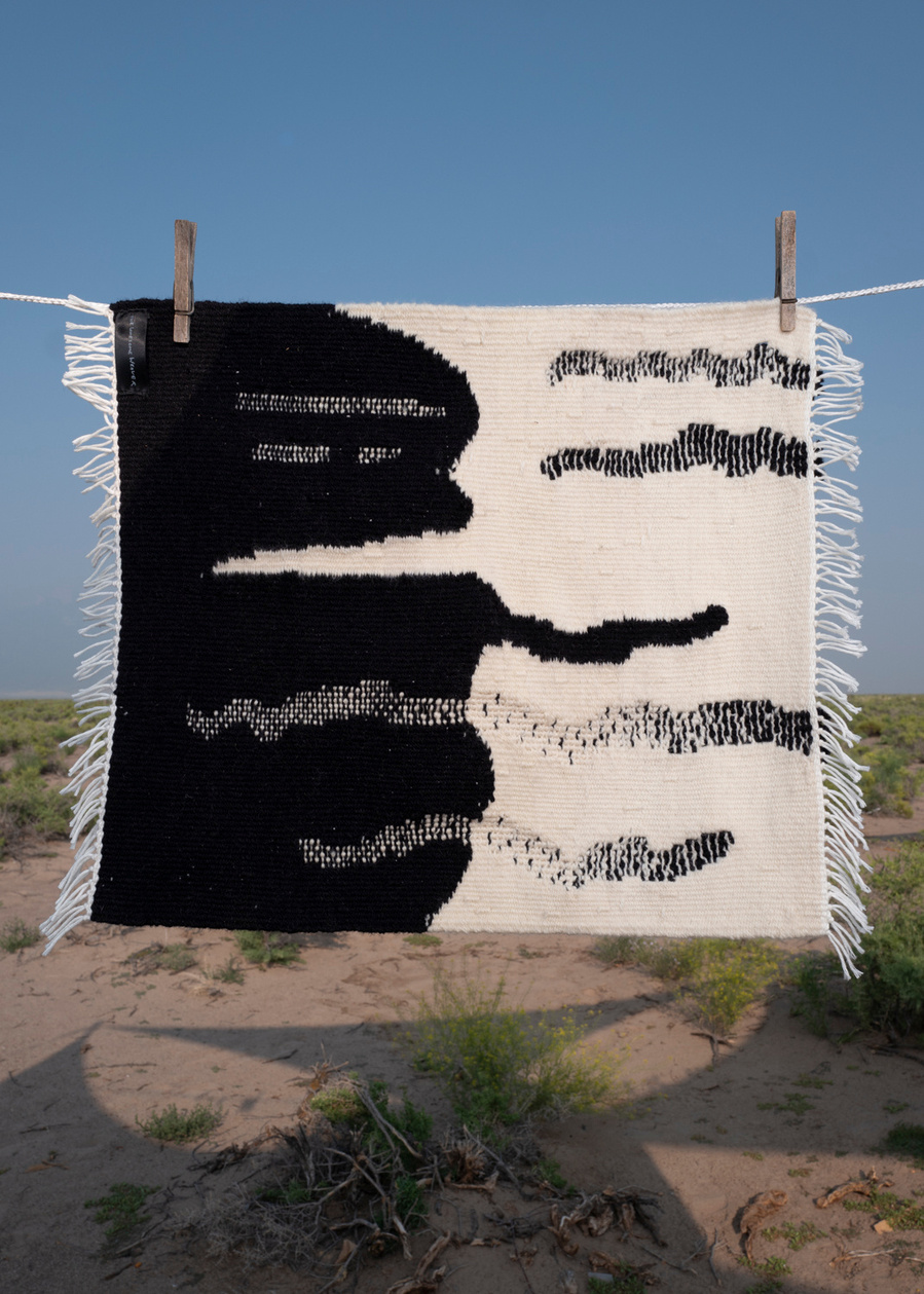 Back of rug