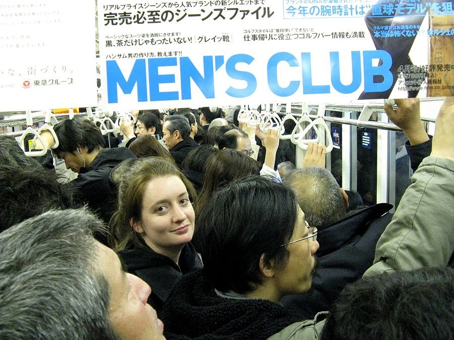 Just a typical day on a work trip to Tokyo, living my life as a salary(wo)man in tech. 