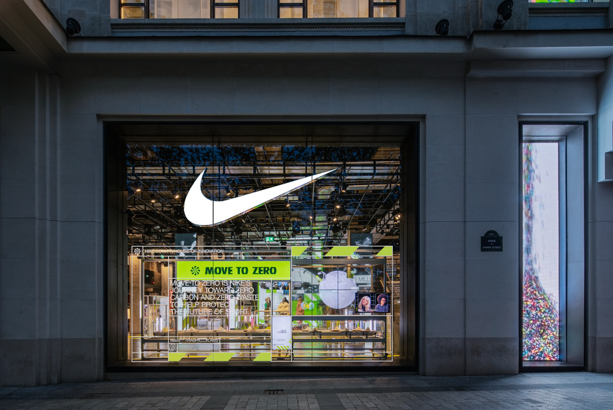 Nike / House of Innovation PAR/002 Move To Zero in-store campaign ...