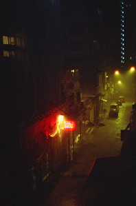 neon light, rain, street, cars night time, yellow light, moody, hong-kong,