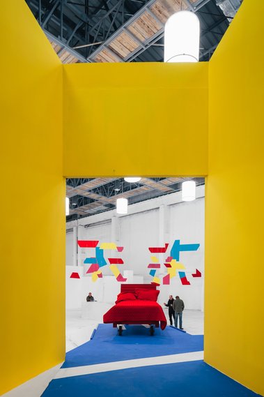 yellow walls, blue floor, red bed, chinese characters, anamorphosis, set design