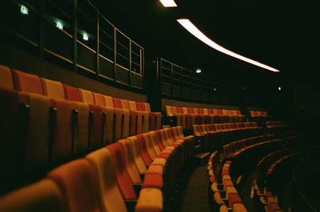 maison de la radio, seats, rows, dim light, interior, paris