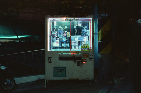 night time, street, vending machine, neons, random, seoul