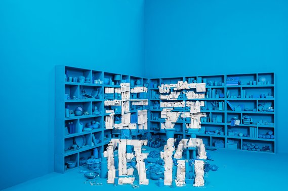 blue paint, shelves, cupboard, painted items, white items, chinese characters, optical illusion, corner wall, anamorphosis, set design