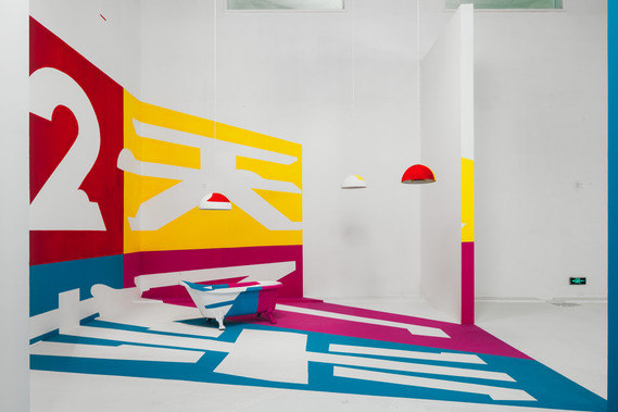 side view, anamorphosis, ceiling lamps, bathtub, painted, colors