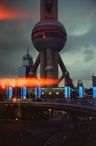 pearl tower, sunset, light leaks, advertisements, buildings, neons