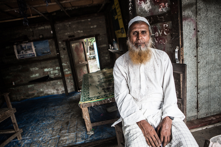 Rohingya Aung Minglar Myanmar Burma Human Rights