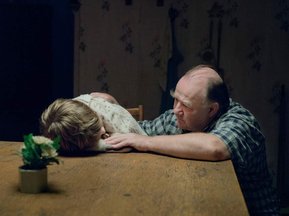 RIVALE Film