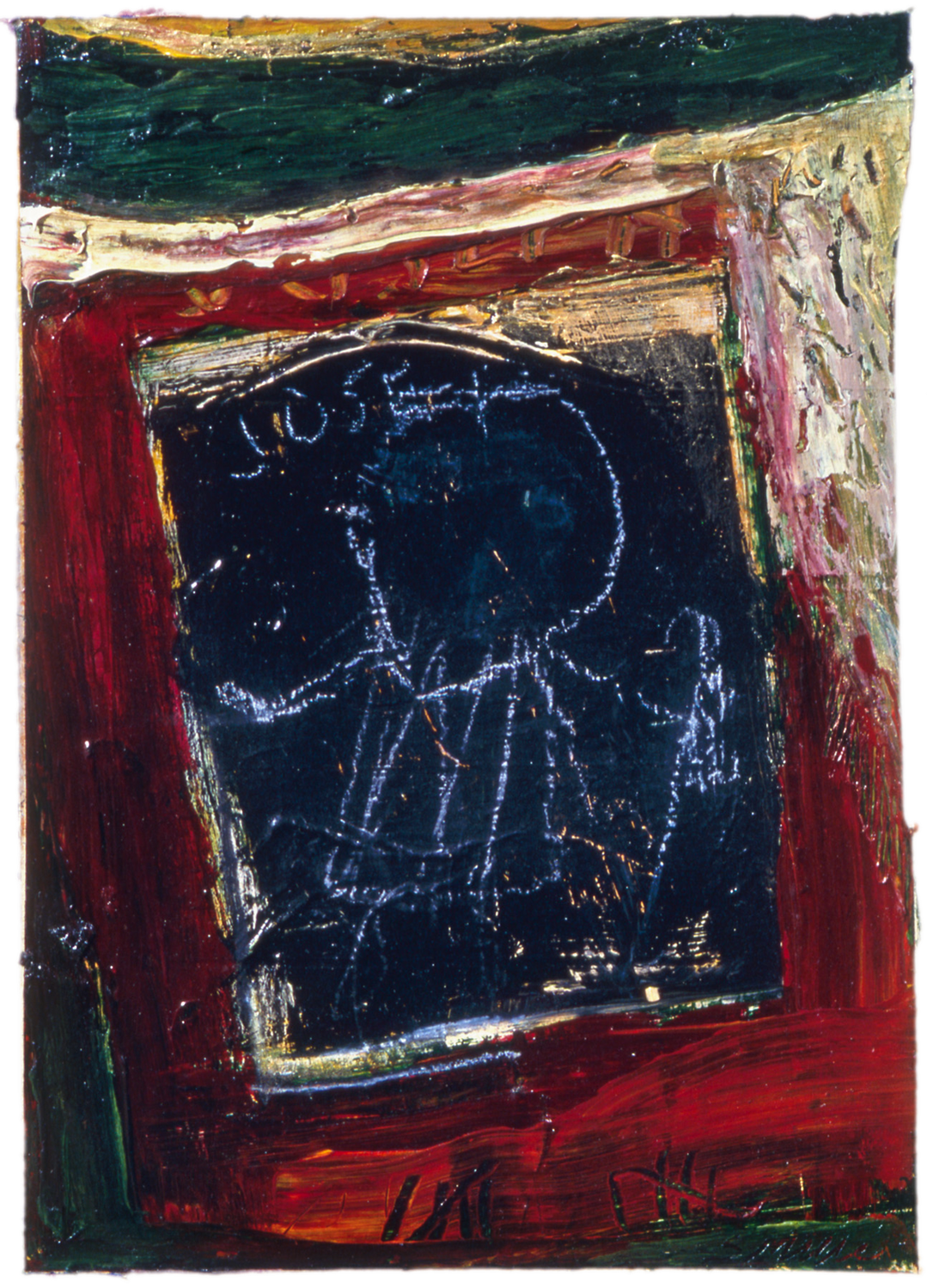 Sue Miller JOSEPH II