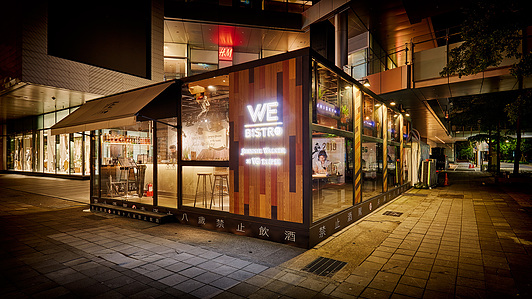  Johnnie Walker x VG Taipei 信義區快閃店