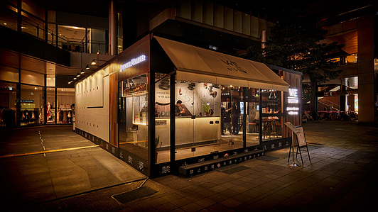  Johnnie Walker x VG Taipei 信義區快閃店