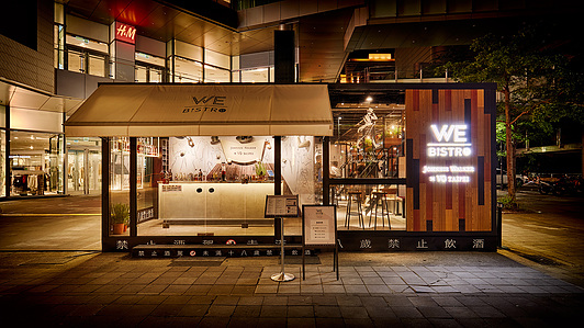  Johnnie Walker x VG Taipei 信義區快閃店