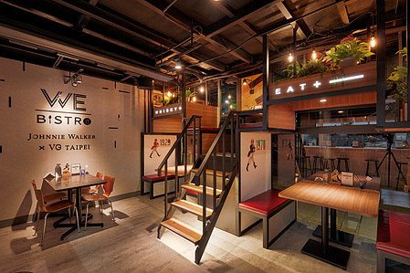  Johnnie Walker x VG Taipei 信義區快閃店