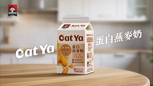 桂格燕麥奶商品攝影，展現包裝特色與飲品質地，拍攝於台北 WENYAstudio，適用於行銷素材、廣告與品牌官網。