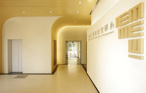 專業室內空間攝影，空間攝影，商業空間攝影，台灣空間攝影，室內設計攝影