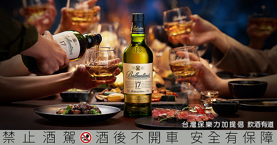 百齡罈17年,威士忌攝影,酒類攝影,酒攝影