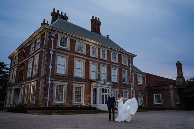 Forty Hall Wedding
