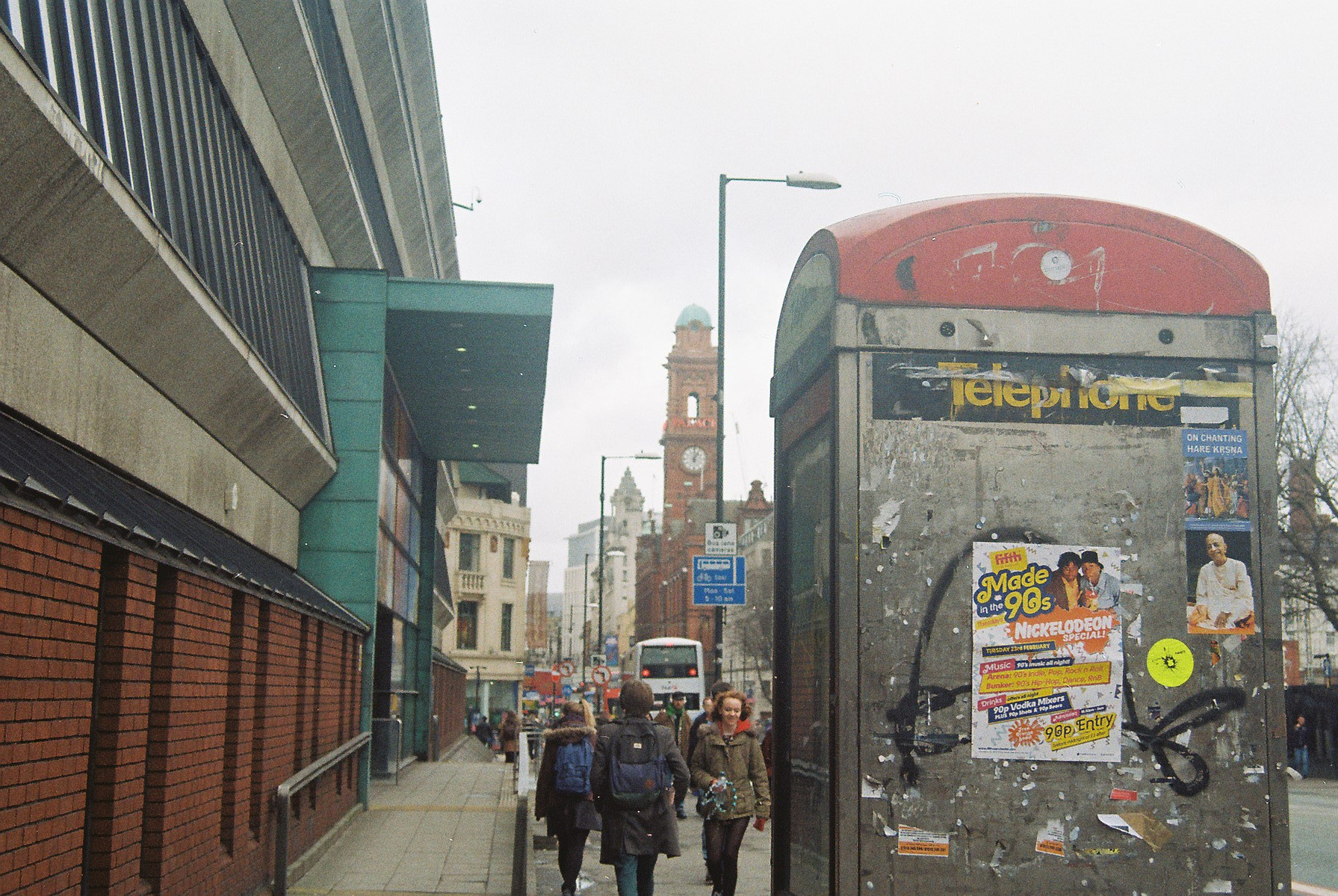 Manchester, UK (2016)