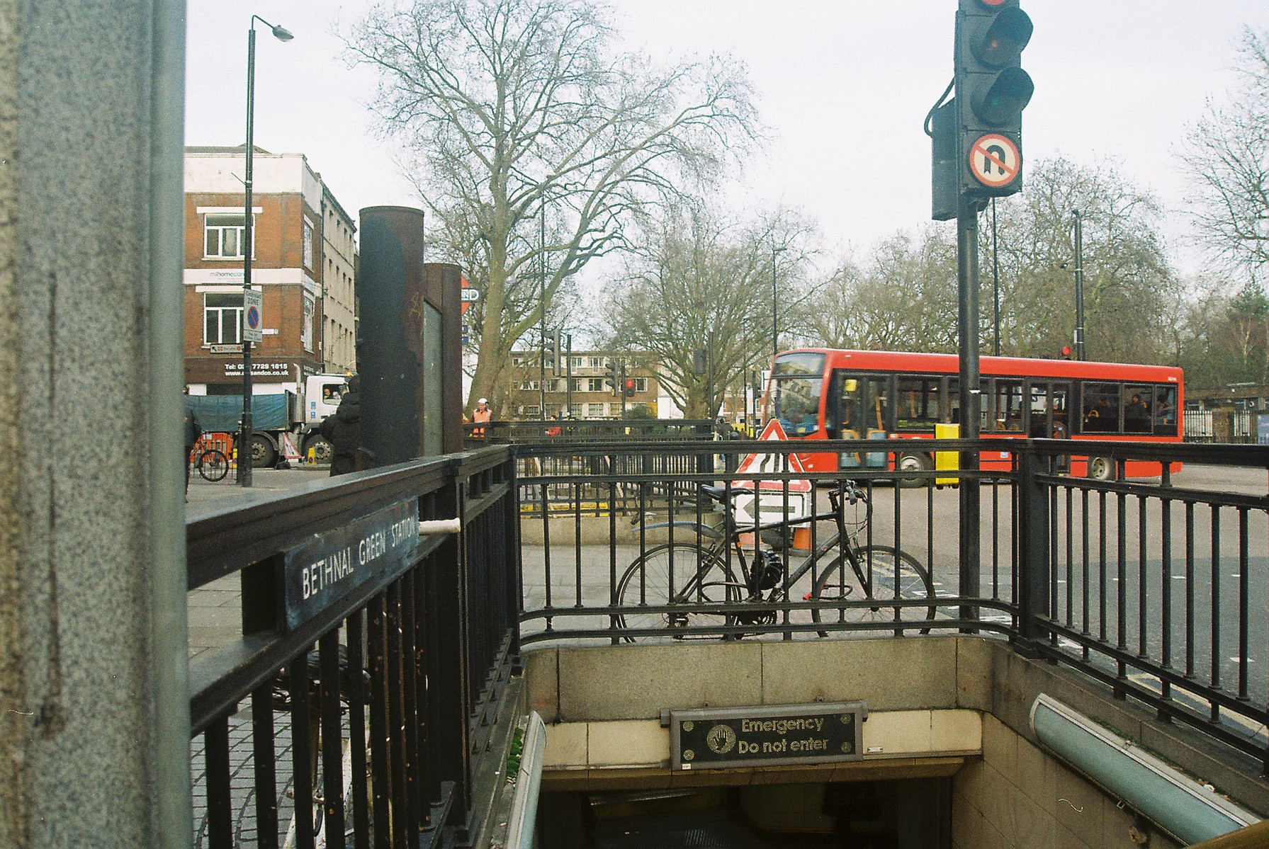 London, UK (2016)