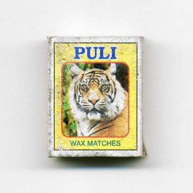Matt Lee – Indian Matchboxes – Matchboxes from the Subcontinent
