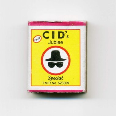 Matt Lee – Indian Matchboxes – Matchboxes from the Subcontinent