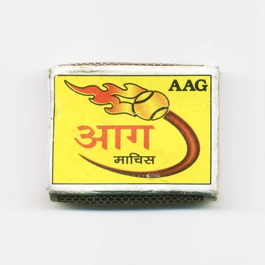 Matt Lee – Indian Matchboxes – Matchboxes from the Subcontinent
