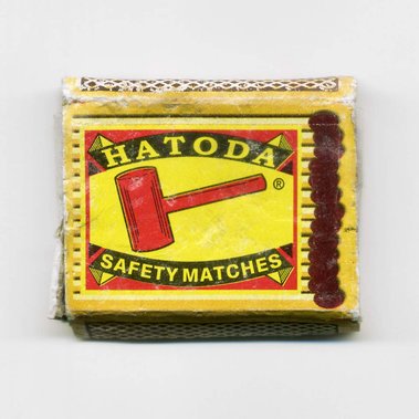Matt Lee – Indian Matchboxes – Matchboxes from the Subcontinent