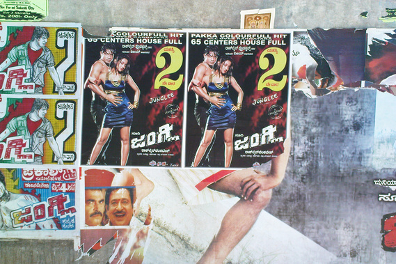 Matt Lee – Kannada Film Posters – Bengaluru
