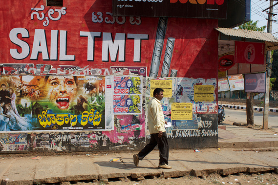Matt Lee – Kannada Film Posters – Bengaluru