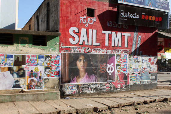 Matt Lee – Kannada Film Posters – Bengaluru