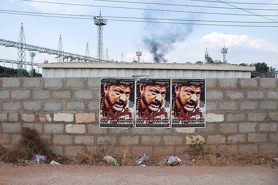 Matt Lee – Kannada Film Posters – Bengaluru