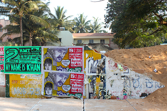 Matt Lee – Kannada Film Posters – Bengaluru
