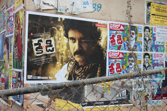 Matt Lee – Kannada Film Posters – Bengaluru