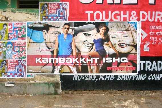 Matt Lee – Kannada Film Posters – Bengaluru