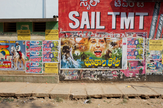 Matt Lee – Kannada Film Posters – Bengaluru