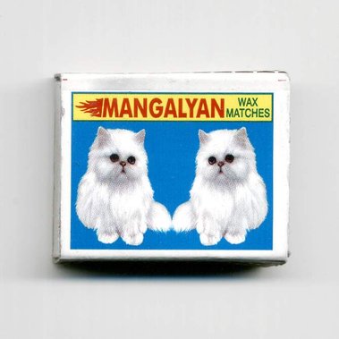 Matt Lee – Indian Matchboxes – Matchboxes from the Subcontinent
