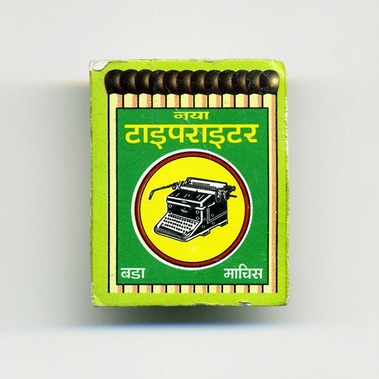 Matt Lee – Indian Matchboxes – Matchboxes from the Subcontinent