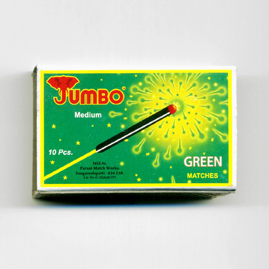 Matt Lee – Indian Matchboxes – Matchboxes from the Subcontinent