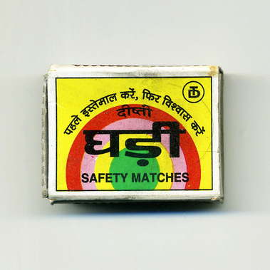 Matt Lee – Indian Matchboxes – Matchboxes from the Subcontinent
