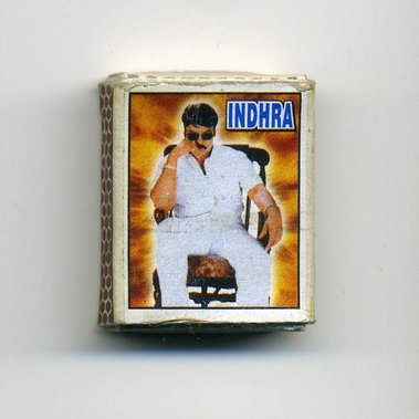 Matt Lee – Indian Matchboxes – Matchboxes from the Subcontinent