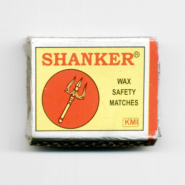 Matt Lee – Indian Matchboxes – Matchboxes from the Subcontinent