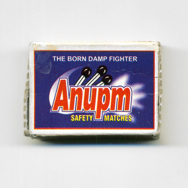 Matt Lee – Indian Matchboxes – Matchboxes from the Subcontinent