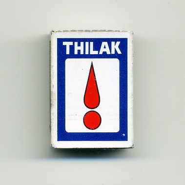 Matt Lee – Indian Matchboxes – Matchboxes from the Subcontinent